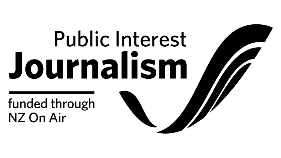 Public Interest Journalism logo