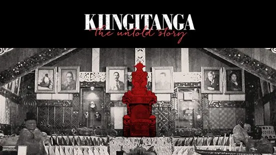 kiingitanga